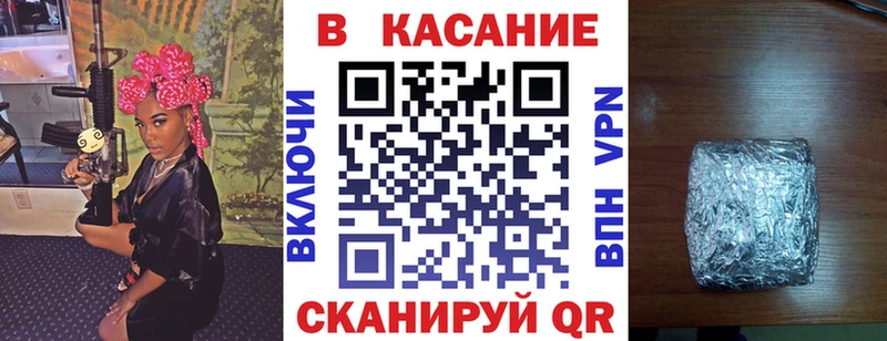 Наркошоп Билибино Псилоцибиновые грибы  Меф  Кокаин  Гашиш  АМФ  Канабис  Экстази  Alpha-PVP 