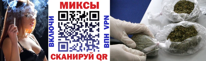 магазин продажи наркотиков  Билибино  Бутират GHB 