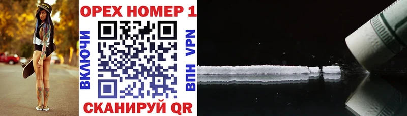 купить закладку  Билибино  COCAIN 98% 