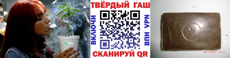 ГАШ Ice-O-Lator Билибино