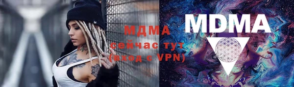 СК Баксан
