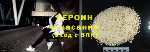 прущий лед Балабаново