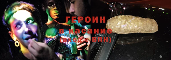mdpv Майский