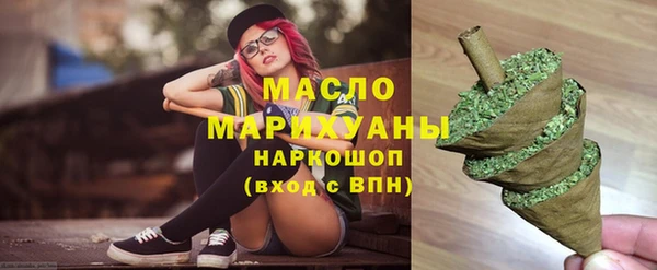 СК Баксан