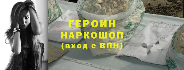меф Магас