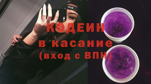 меф Магас