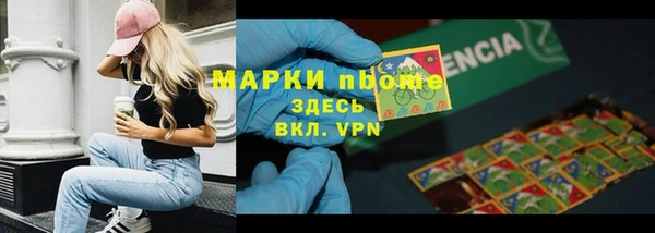 прущий лед Балабаново