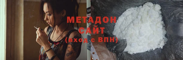 mdpv Майский