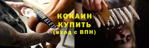 mdpv Майский