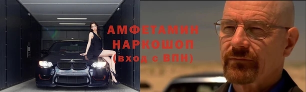 СК Баксан