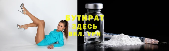 MDMA Premium VHQ Инсар