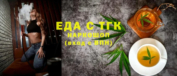 mdpv Майский