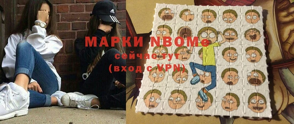 mdpv Майский
