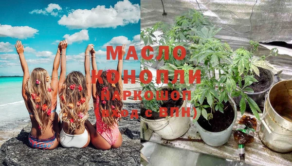 mdpv Майский