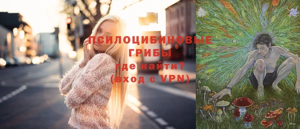 спиды Магадан