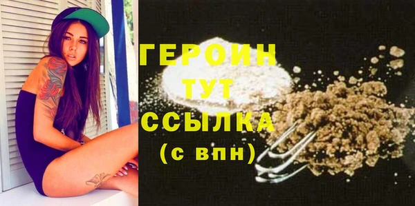 СК Баксан