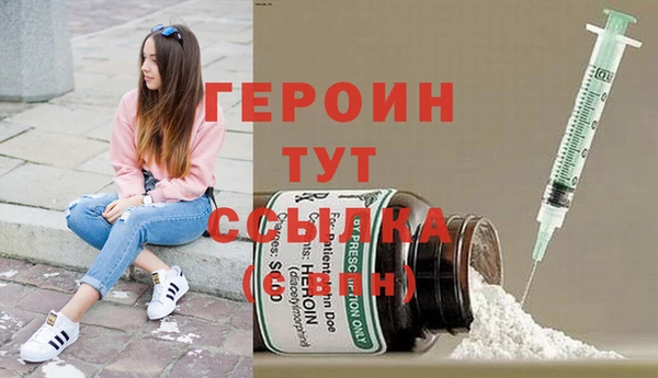 mdpv Майский
