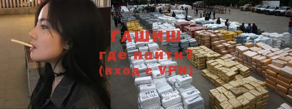 mdpv Майский