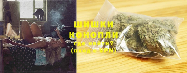 прущий лед Балабаново