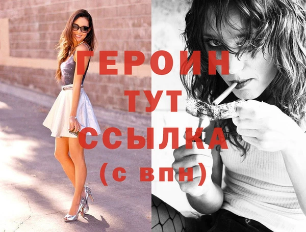mdpv Майский
