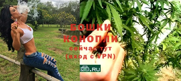 спиды Магадан