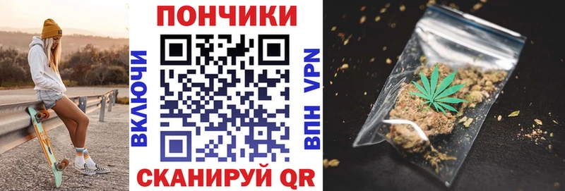 Конопля Bruce Banner  сколько стоит  Билибино 
